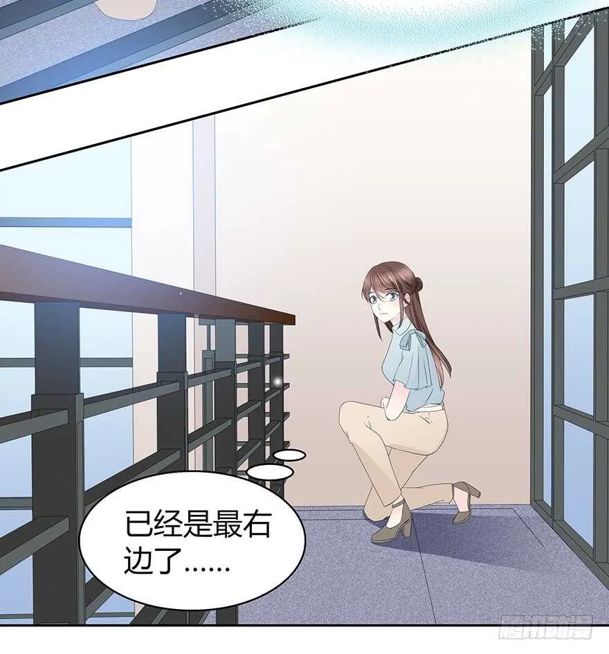 我们要做的事还有很多 第26页