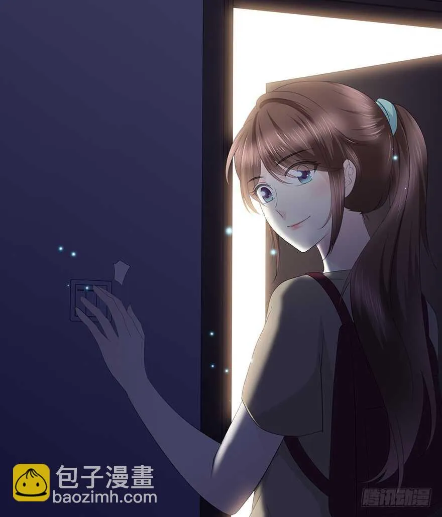 最好的礼物 第27页
