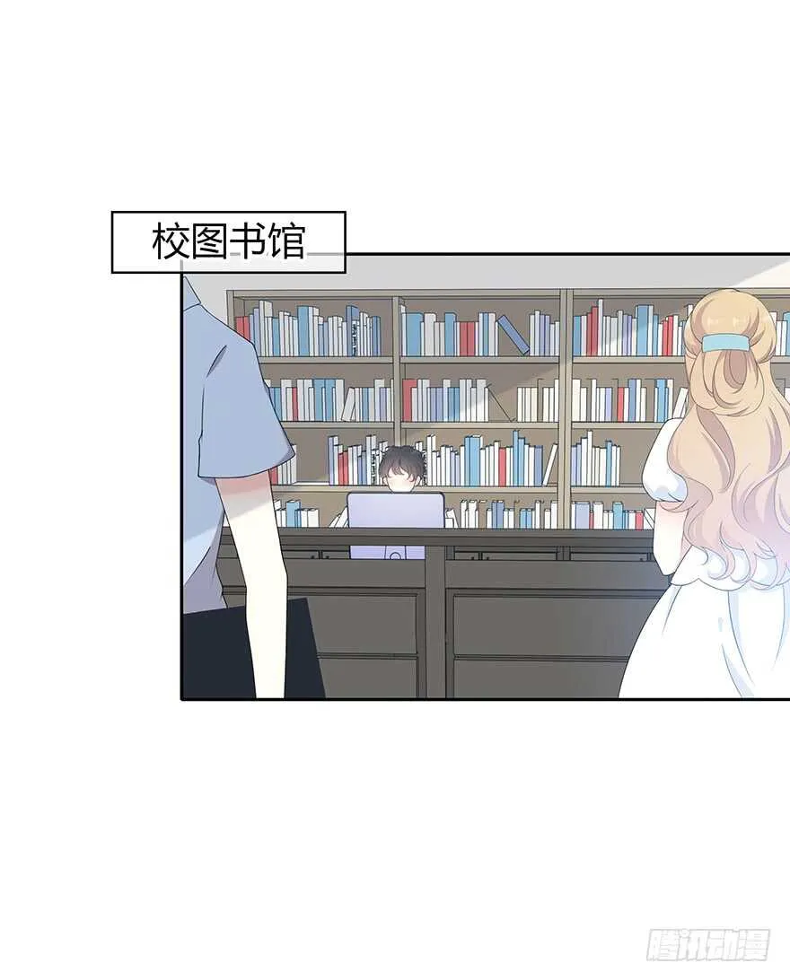 就像见到了你 第2页