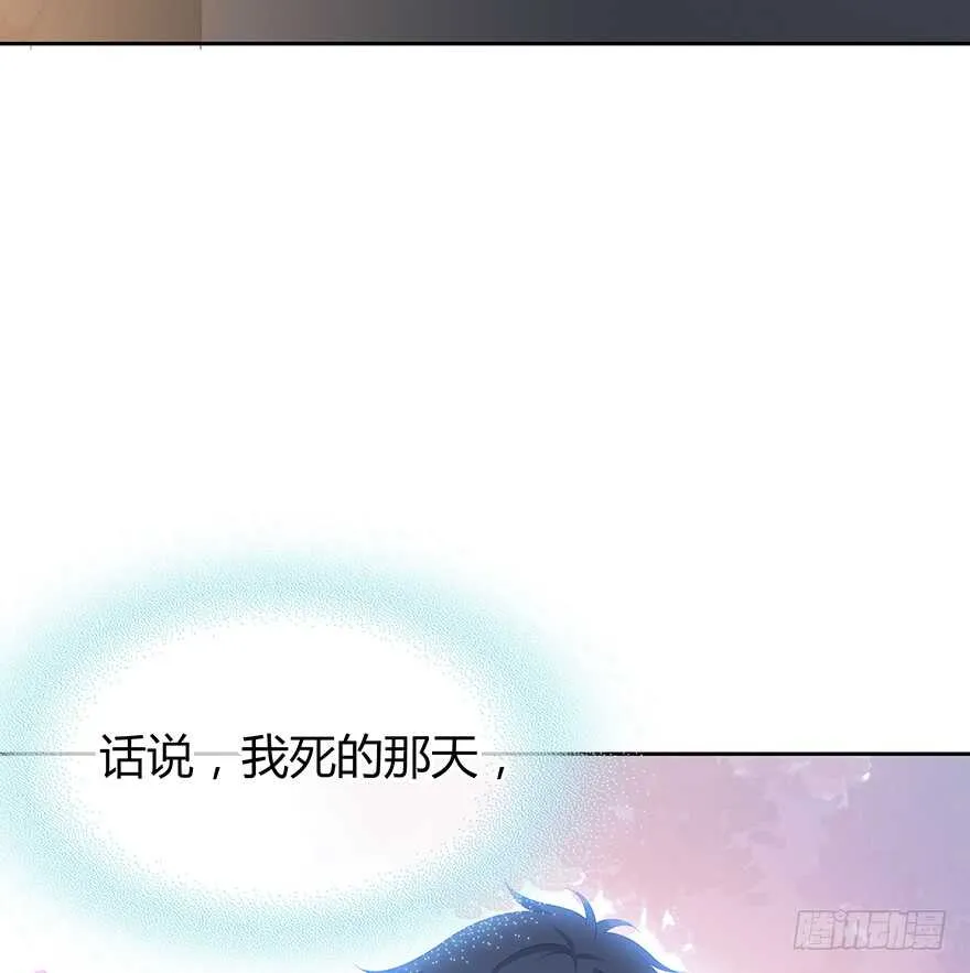 就像见到了你 第46页