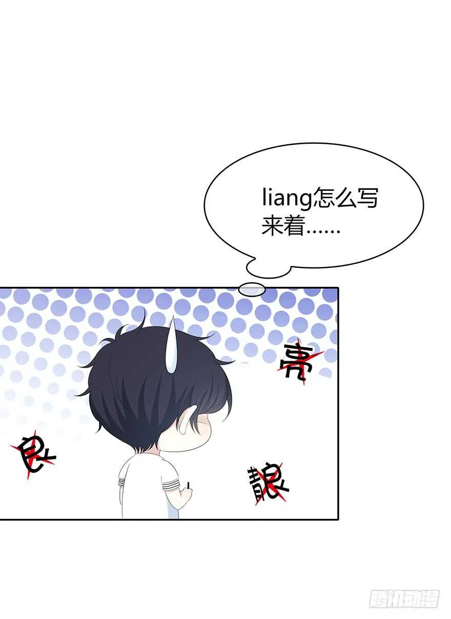就像见到了你 第55页