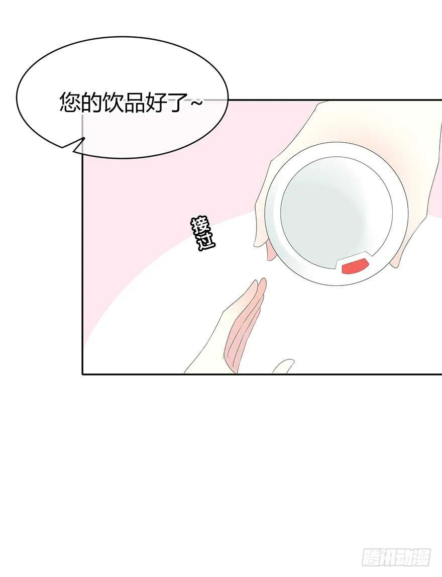 保护 第3页