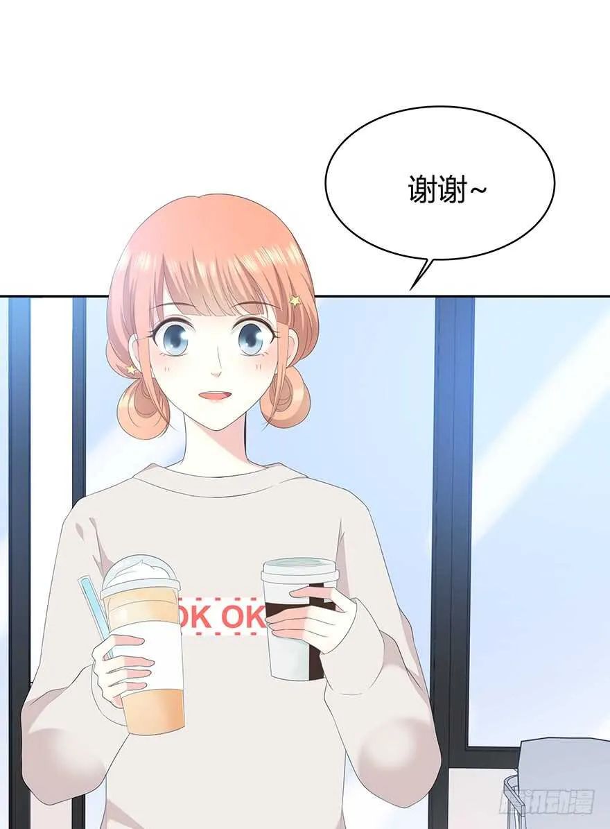 保护 第4页