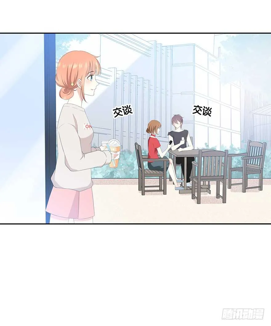保护 第6页
