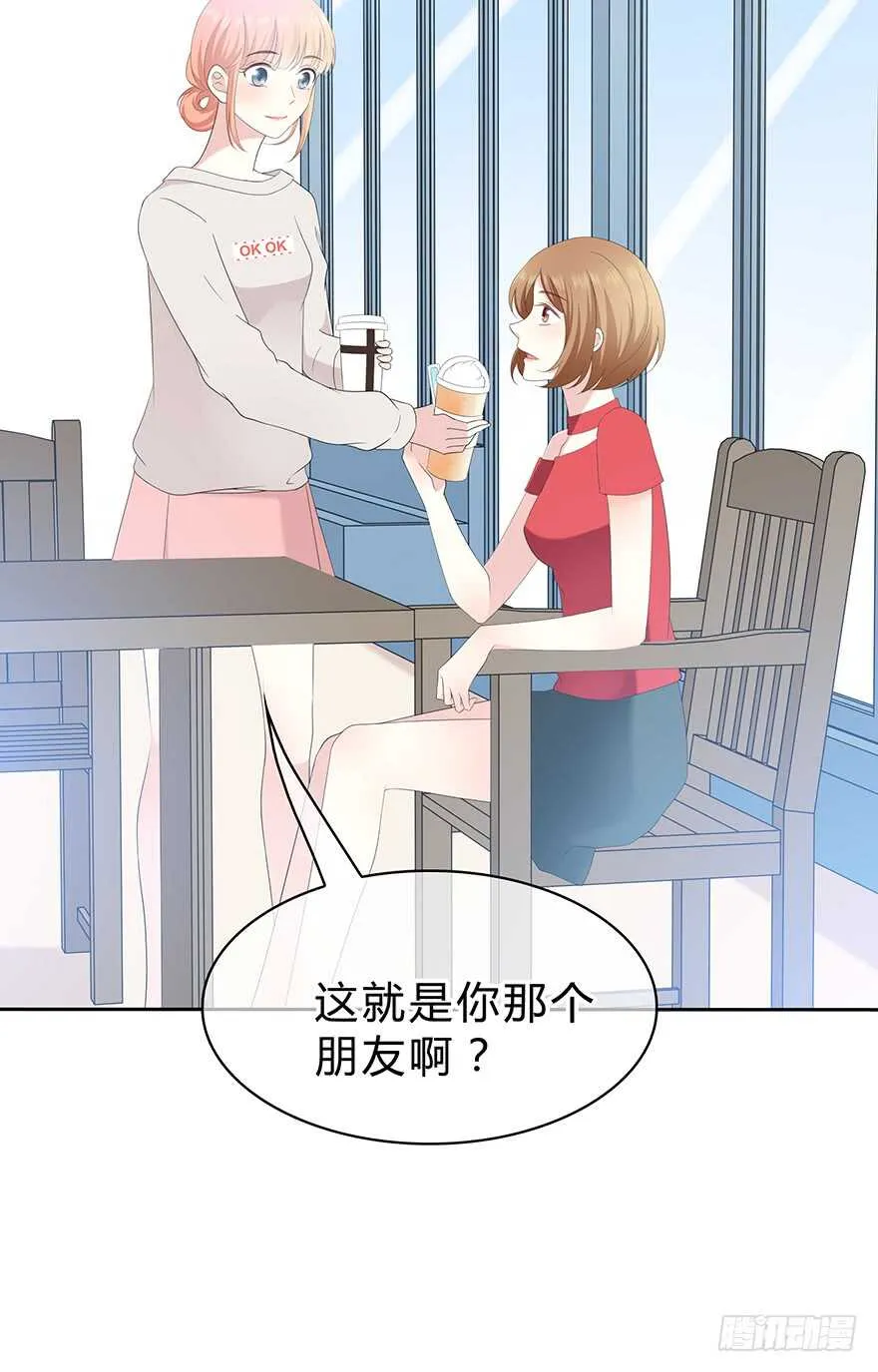 保护 第17页