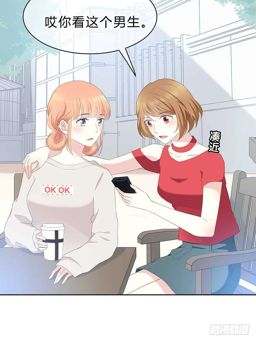保护 第21页