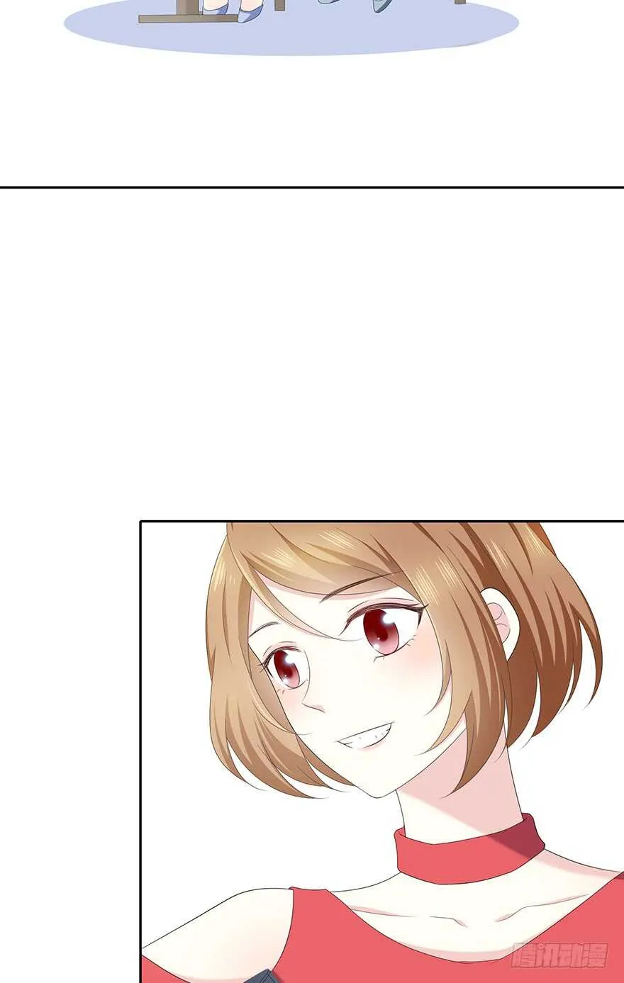 保护 第24页