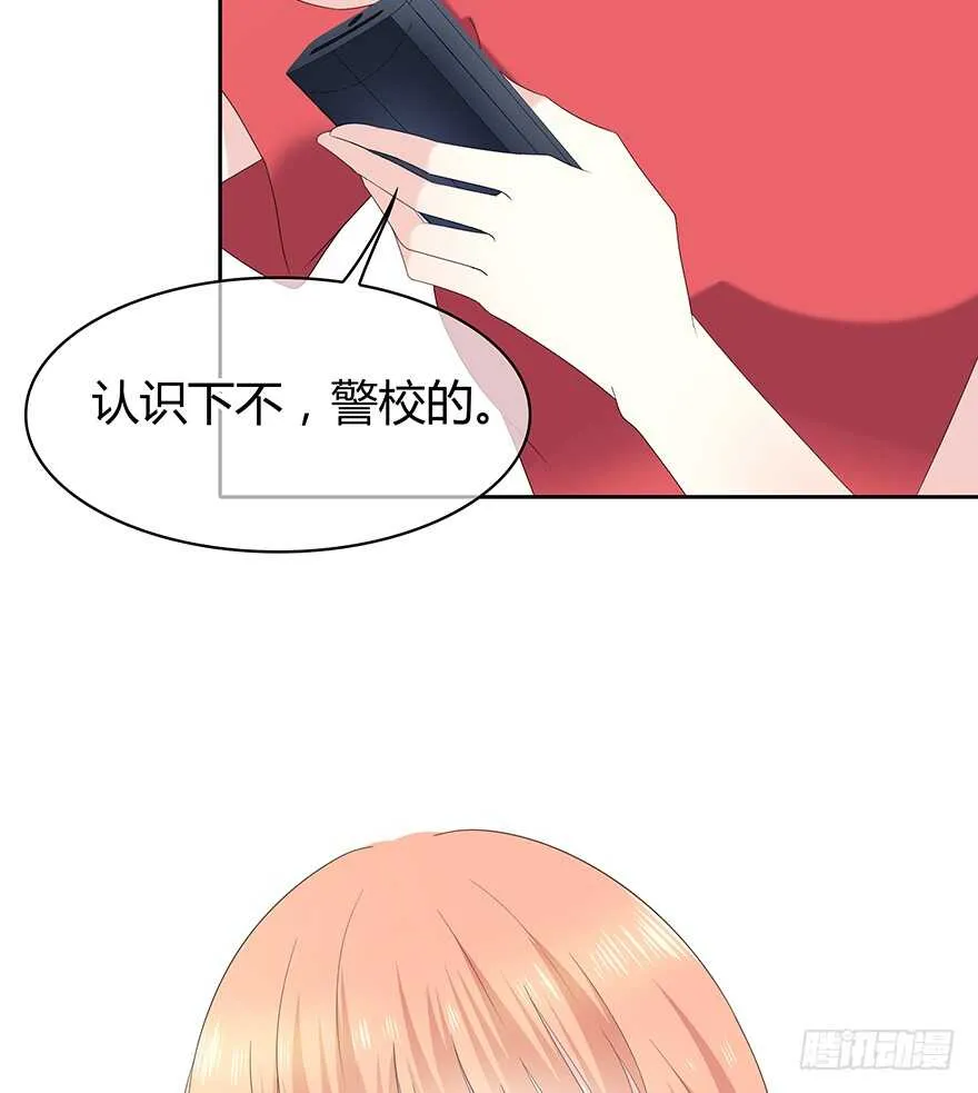 保护 第25页
