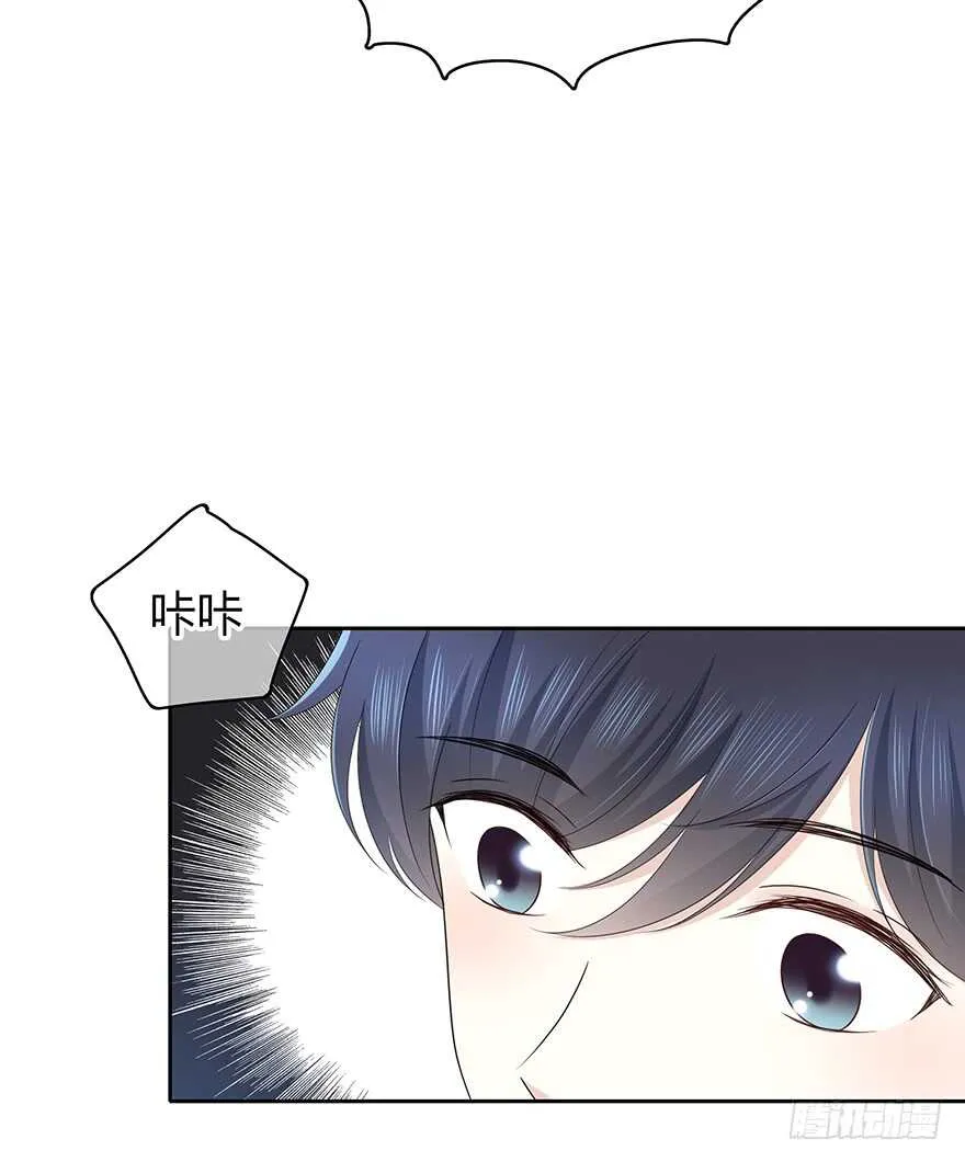 保护 第38页