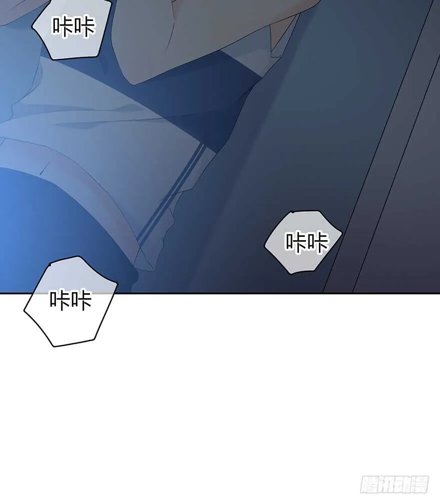 保护 第41页