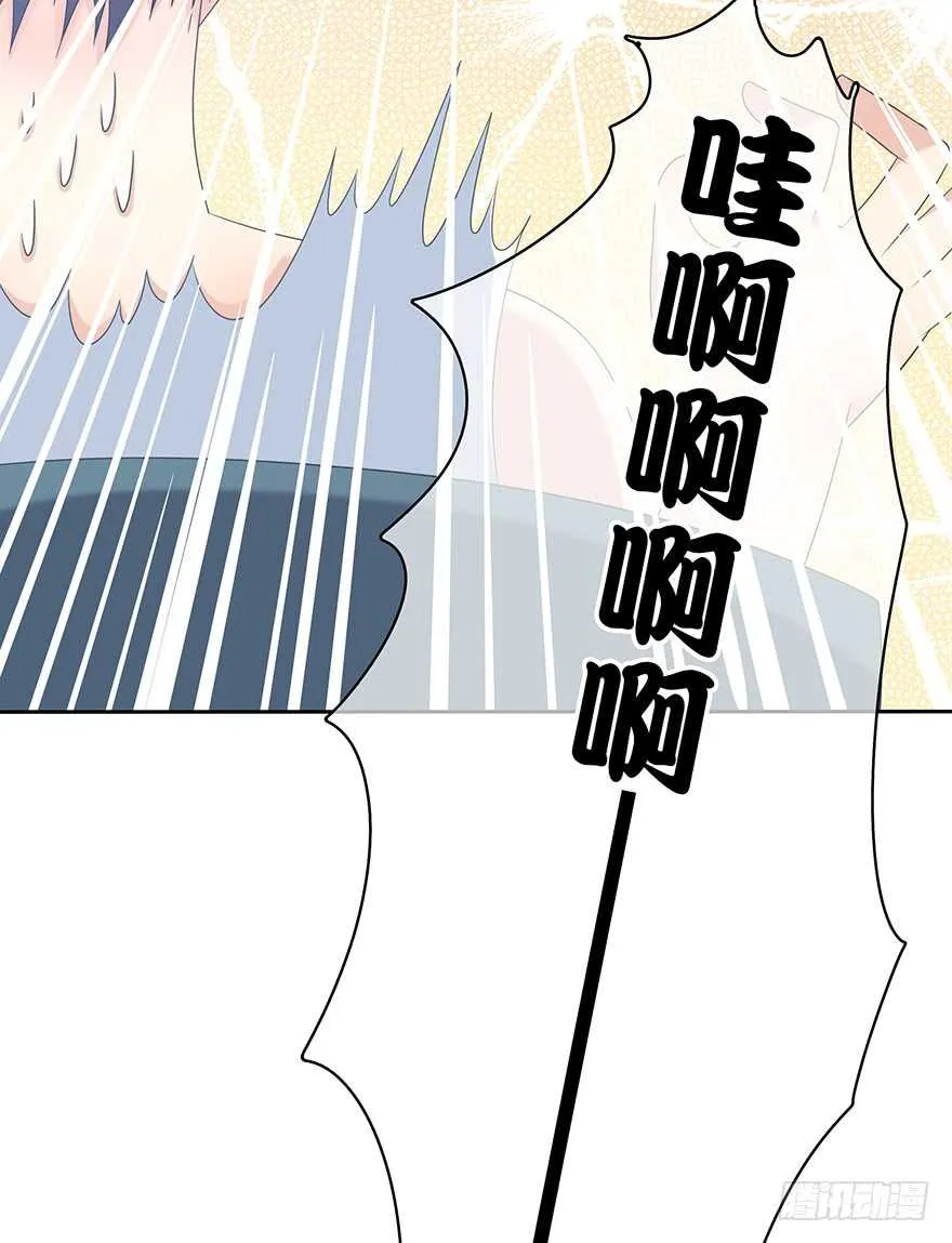保护 第45页