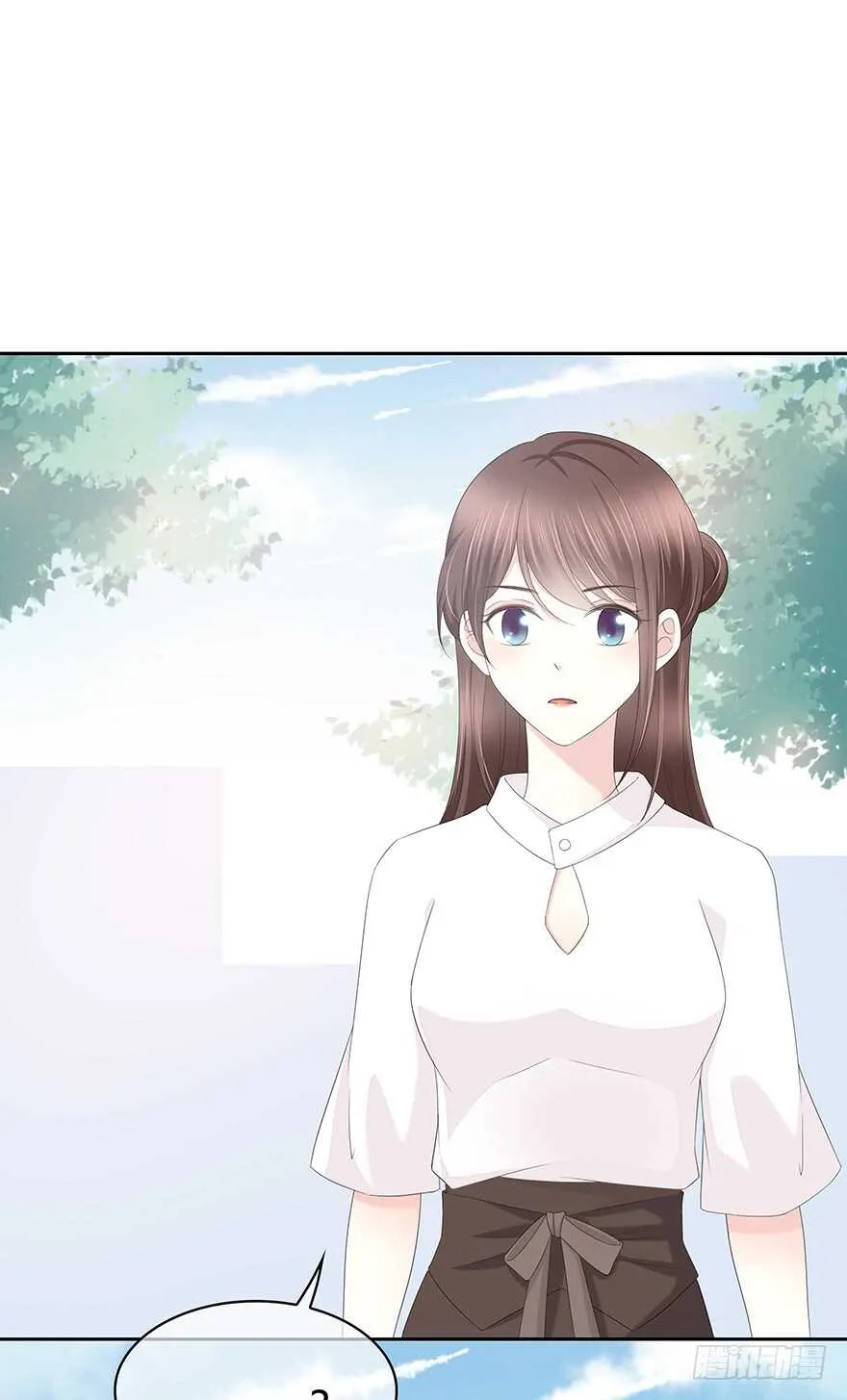 单身狗 第39页