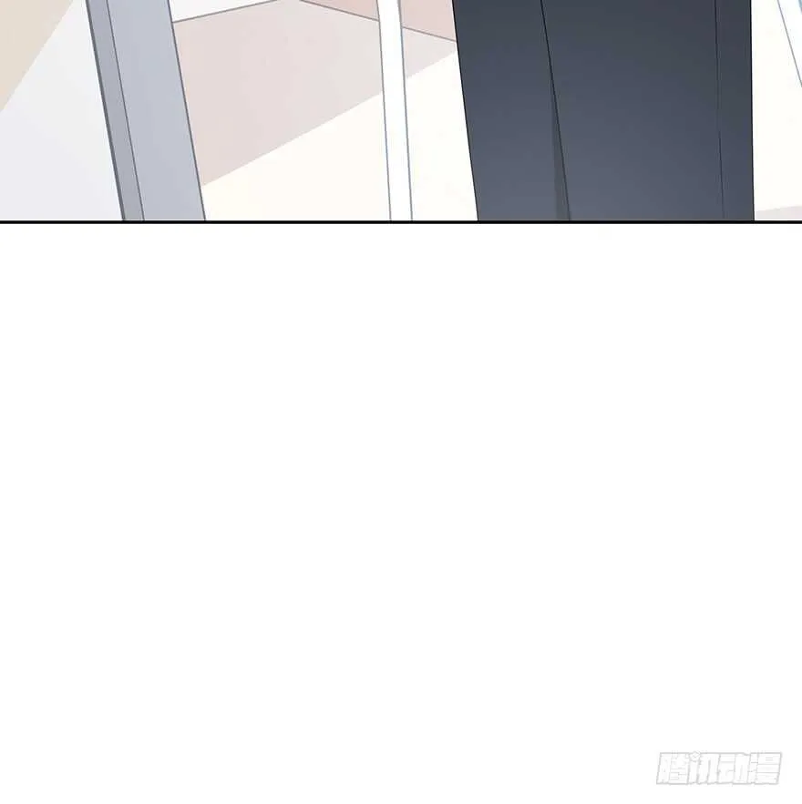 单身狗 第47页