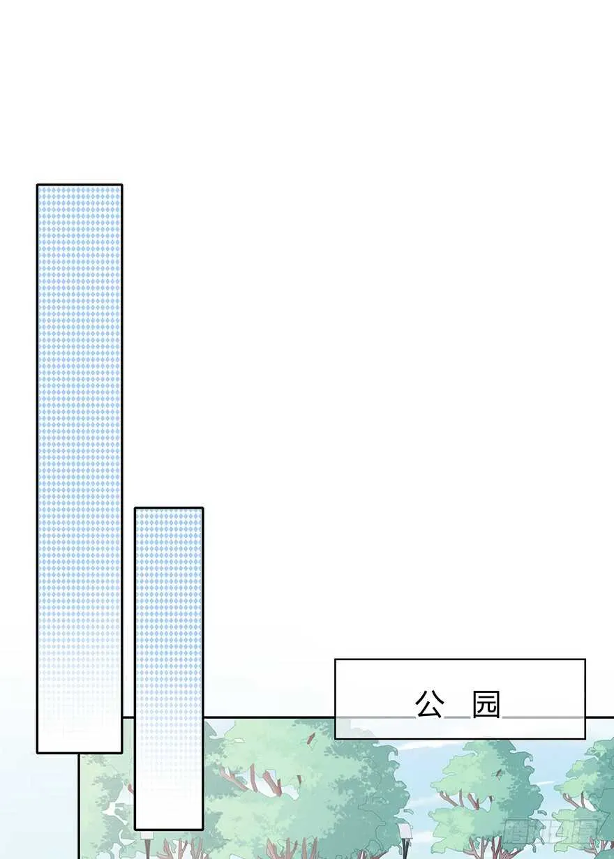 寸步不离 第61页