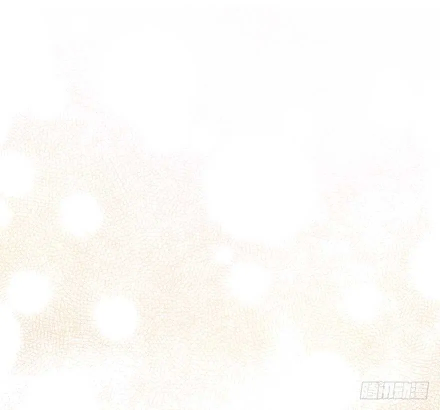 你不能没有我 第93页