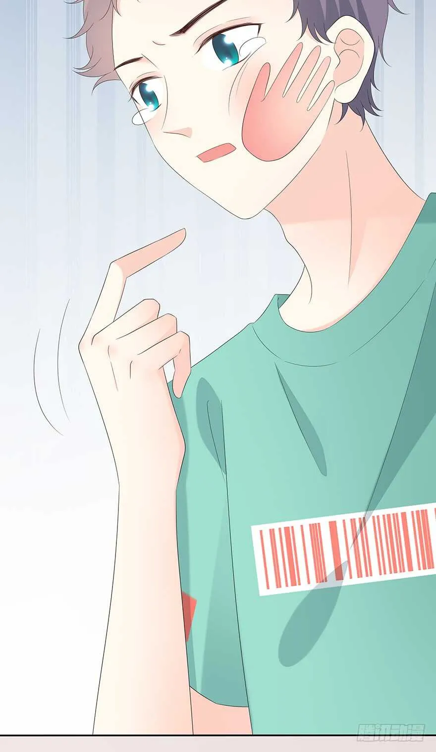 意外的相遇 第9页
