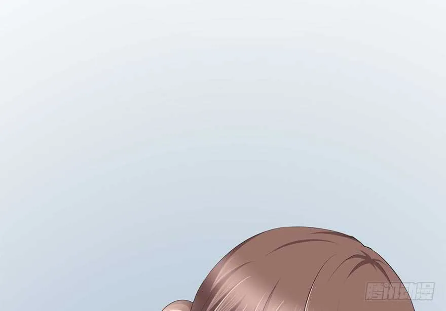 找到你了！ 第12页