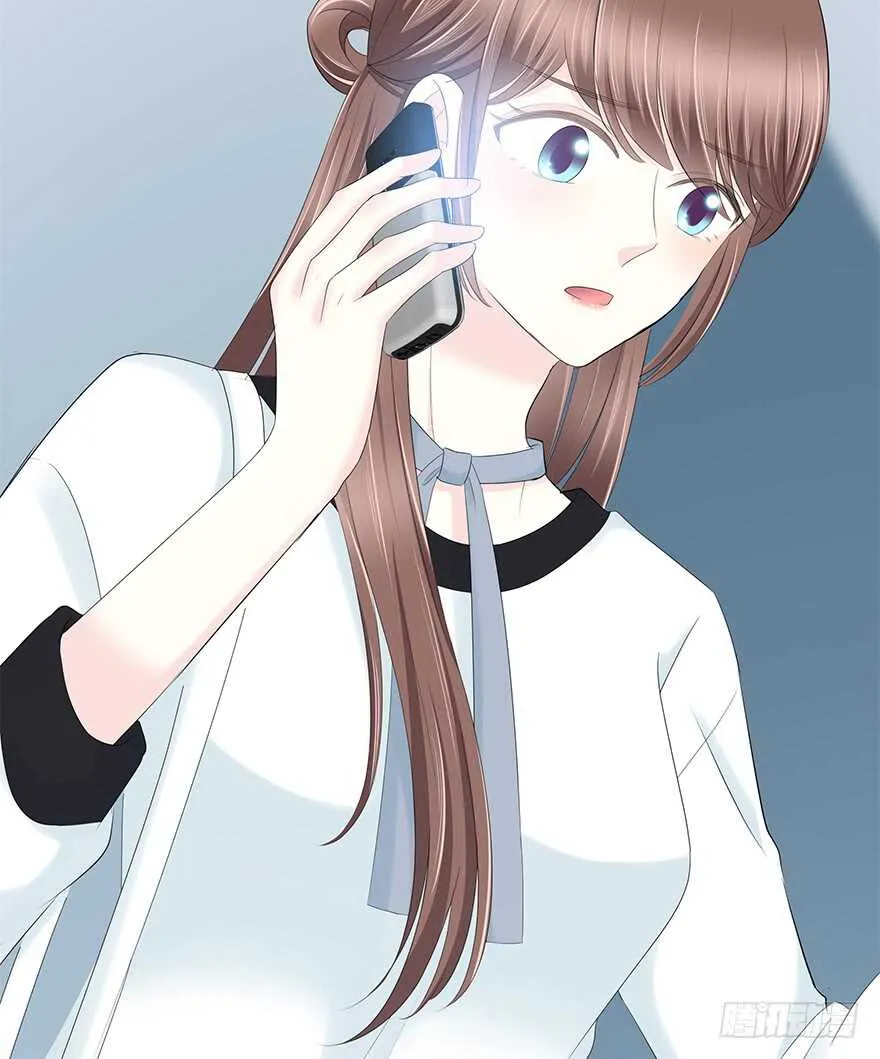 找到你了！ 第13页