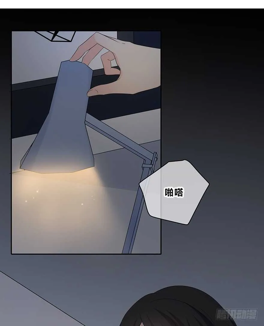 贵重的东西 第7页