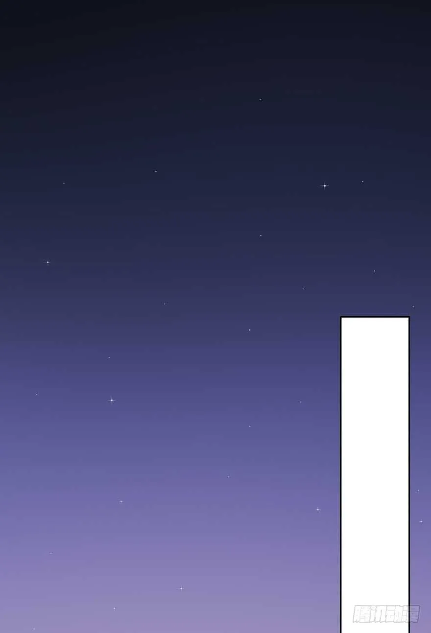 贵重的东西 第26页