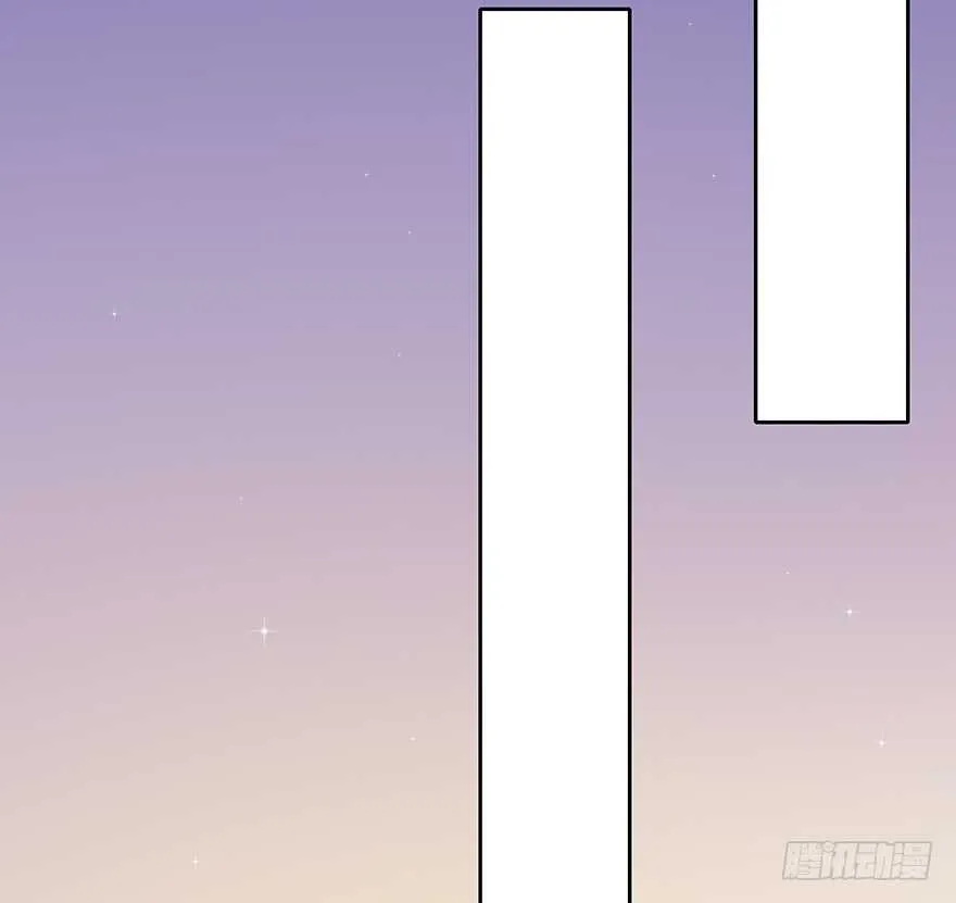 贵重的东西 第27页