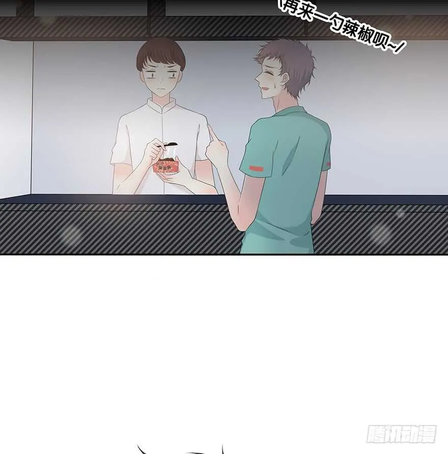 贵重的东西 第42页