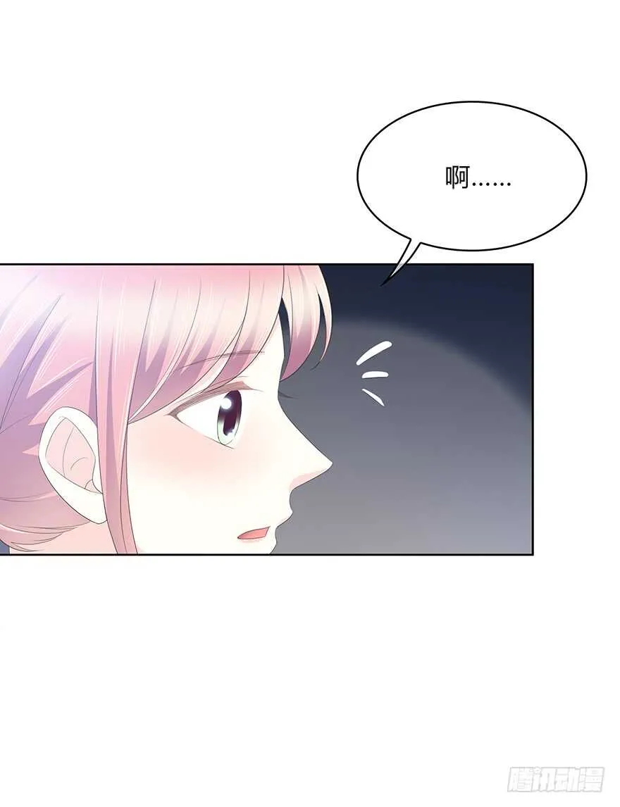 程晟！！！ 第10页