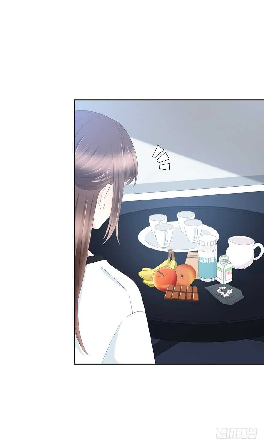 程晟！！！ 第15页