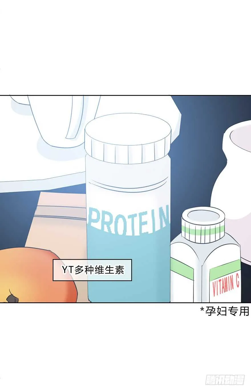 程晟！！！ 第16页