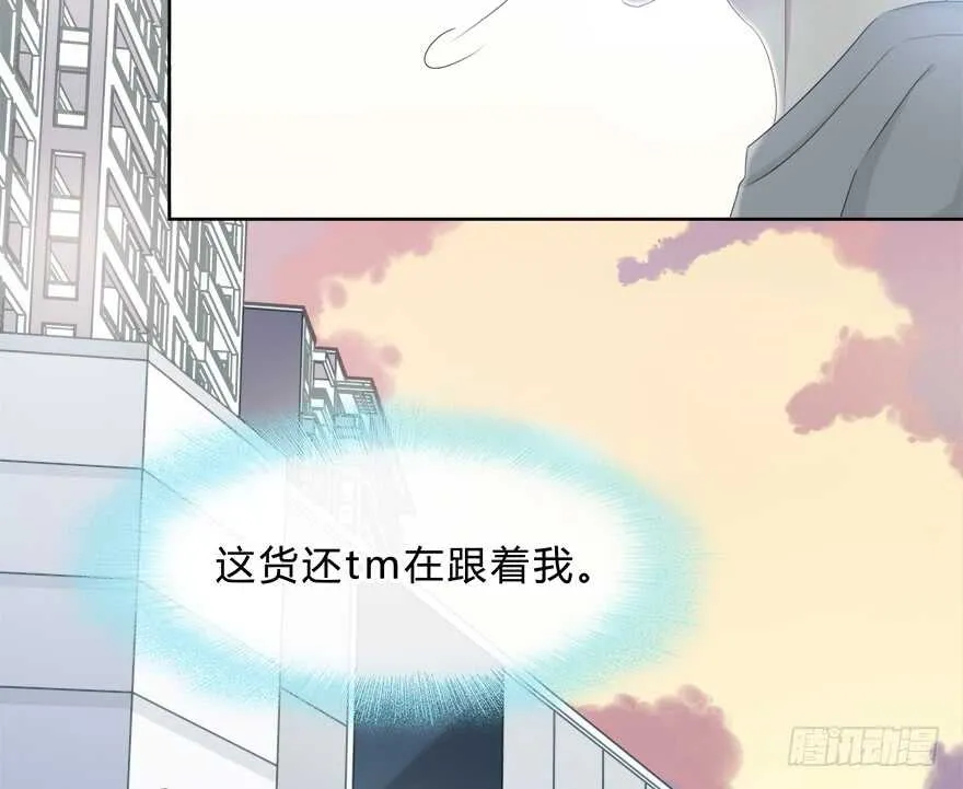 程晟！！！ 第20页