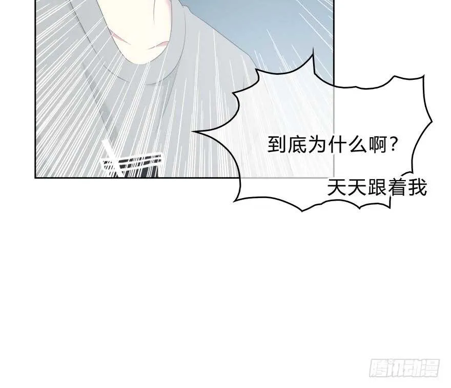 程晟！！！ 第25页