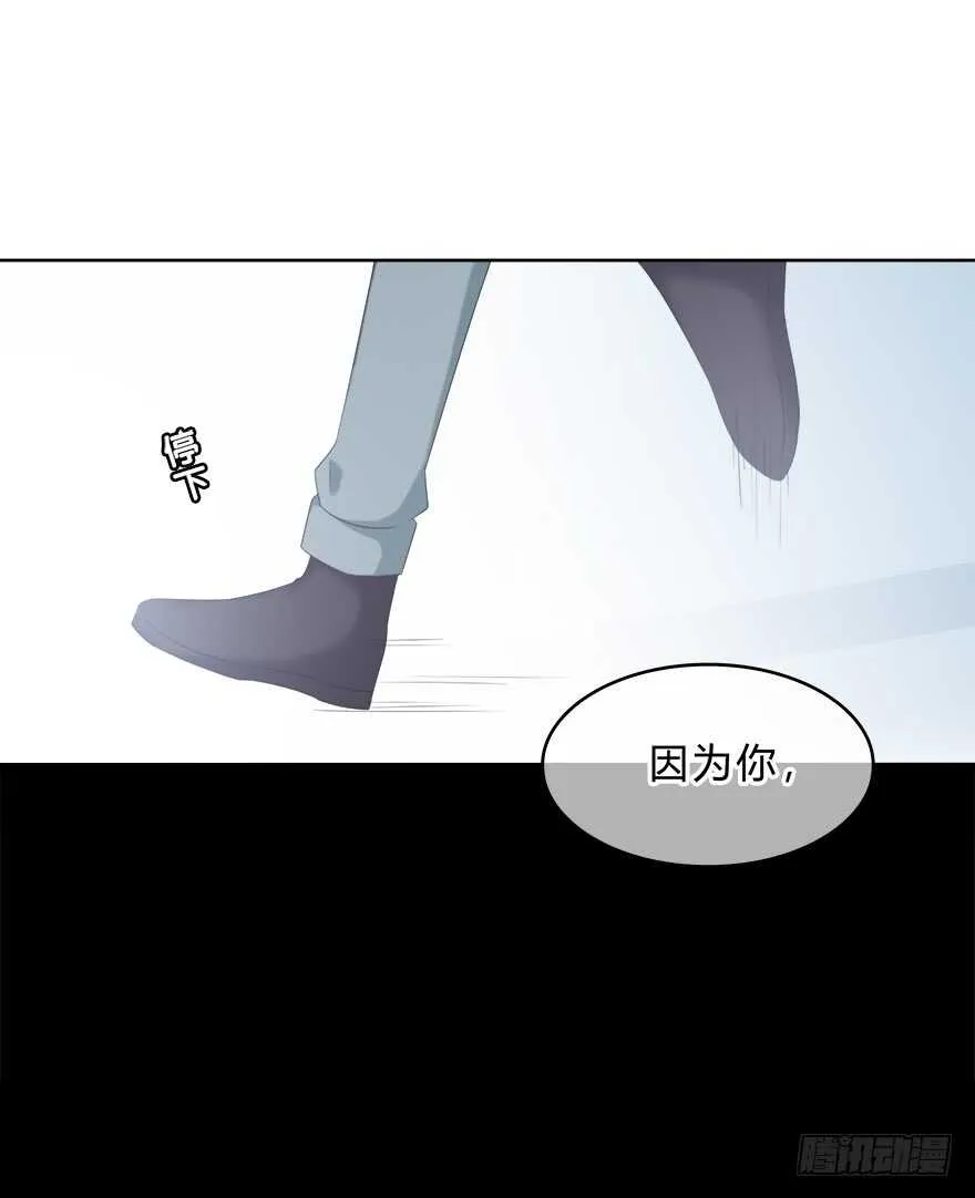 程晟！！！ 第27页