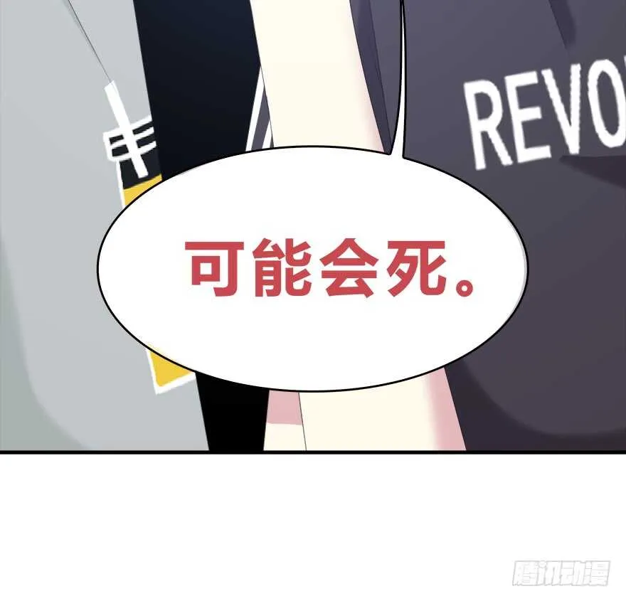 程晟！！！ 第29页