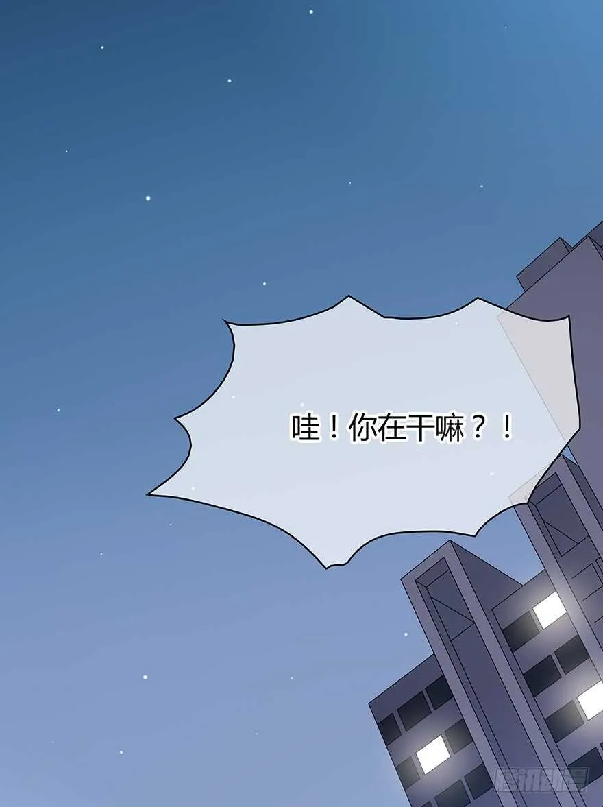 电话还能打通吗？ 第26页