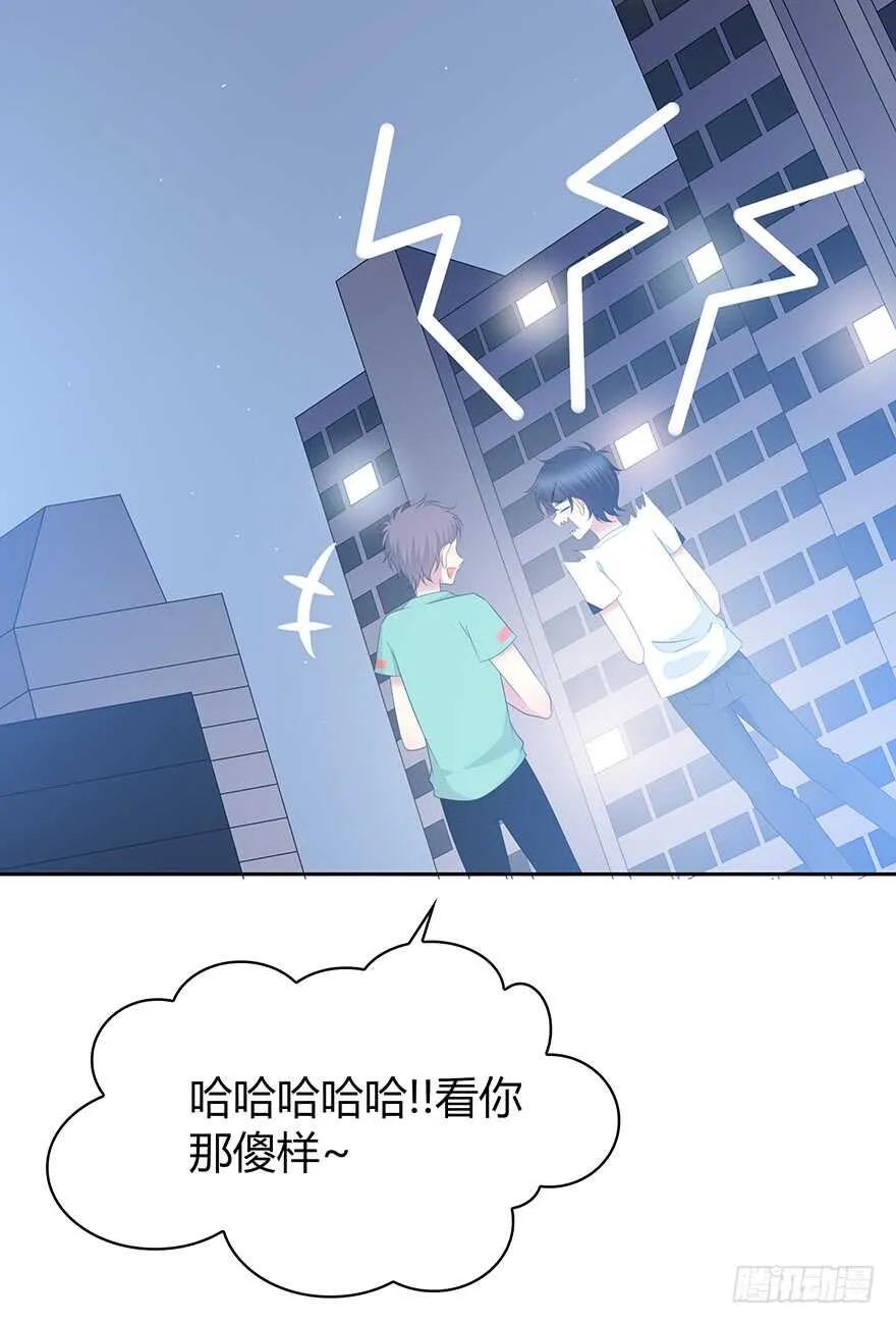 电话还能打通吗？ 第27页