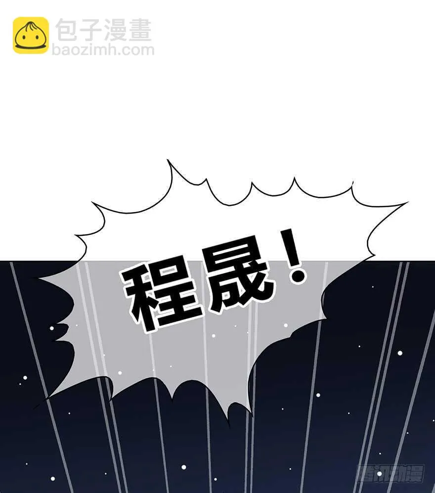 不该发生的事 第28页