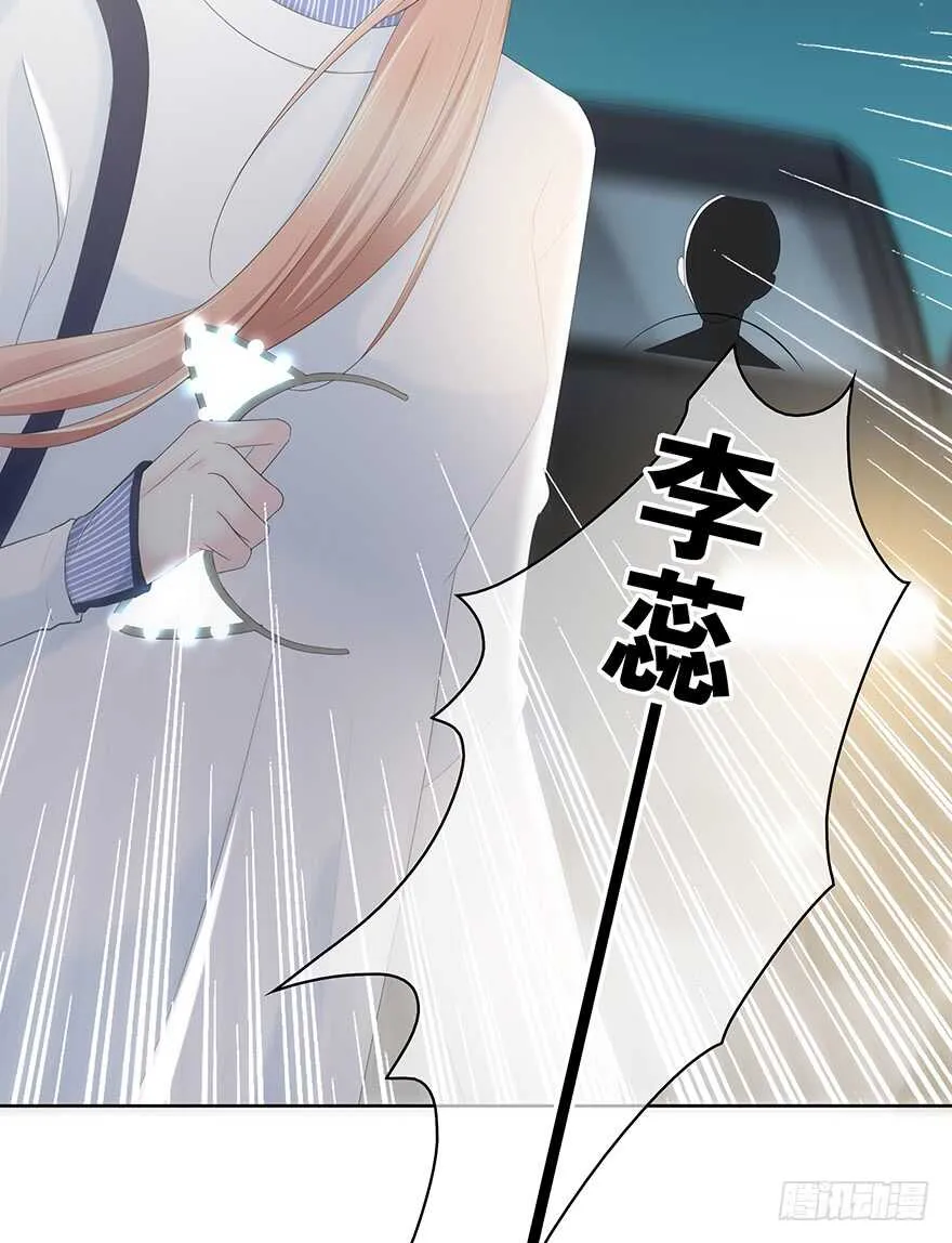 不该发生的事 第72页