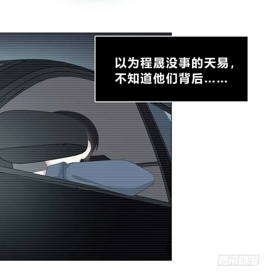 模糊 第3页