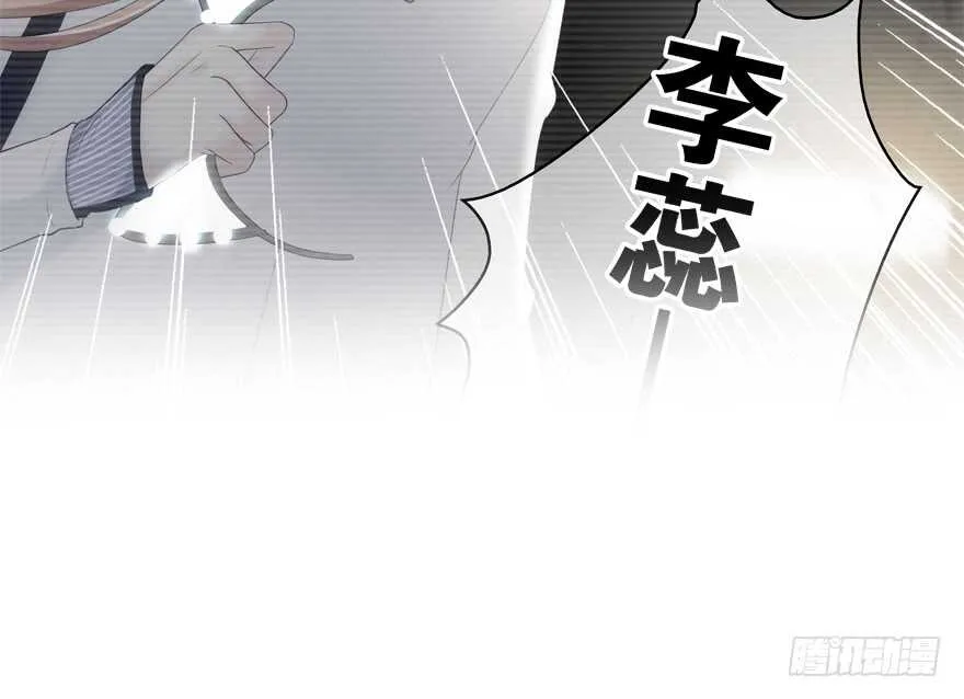模糊 第7页