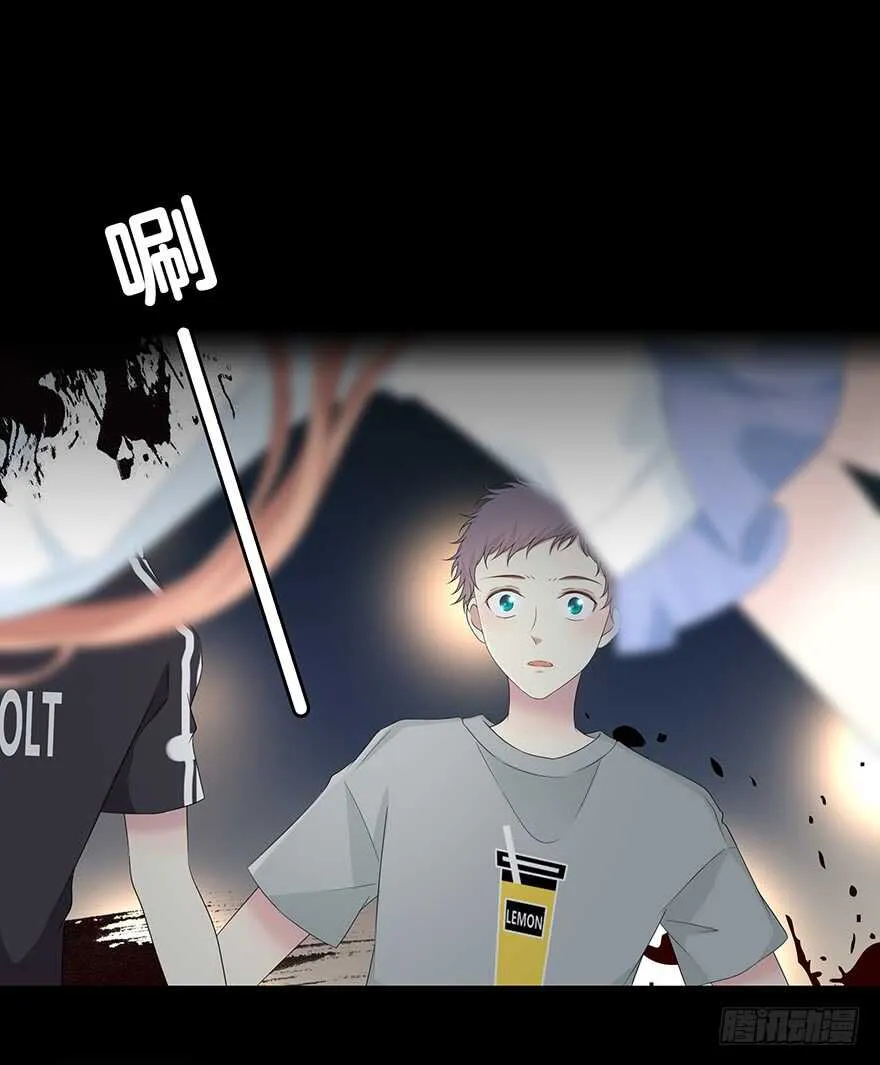 模糊 第9页