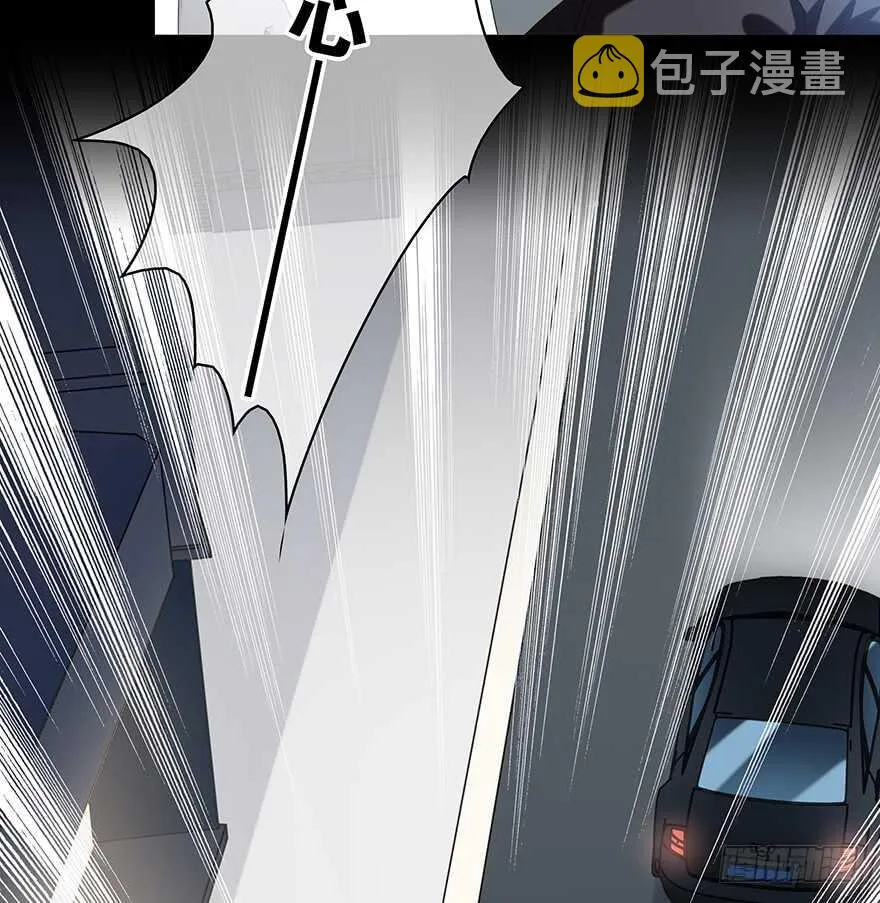 模糊 第14页