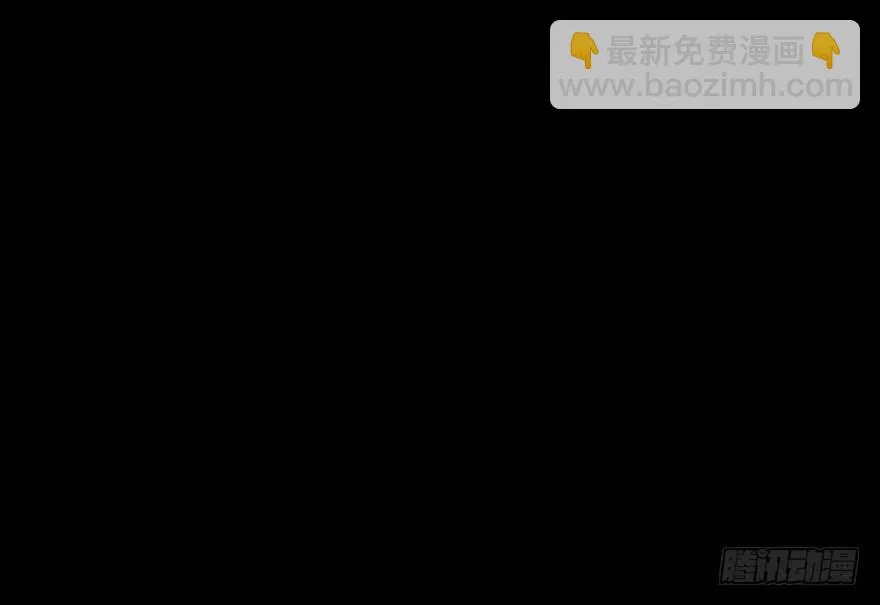 模糊 第18页