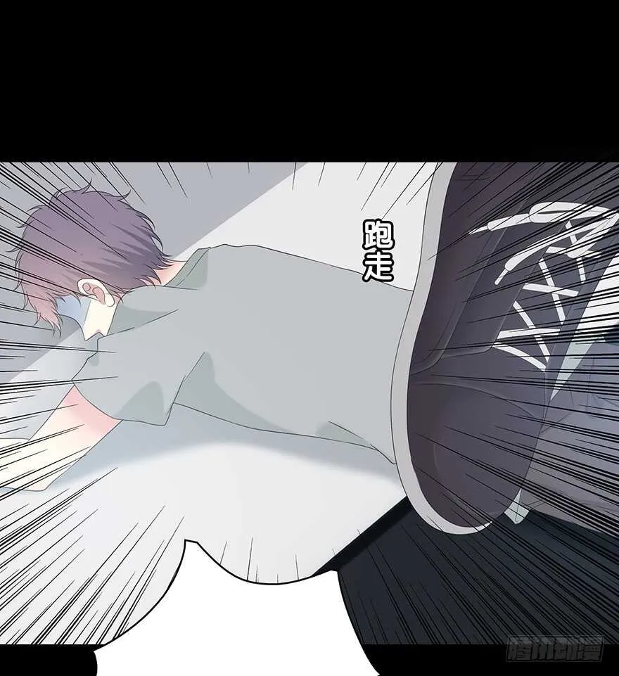 模糊 第19页