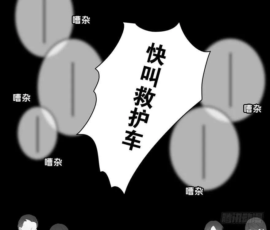 模糊 第22页