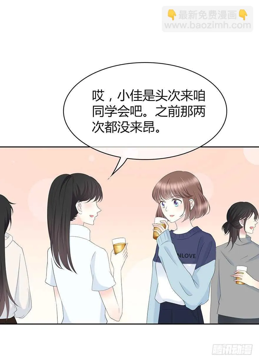 模糊 第34页
