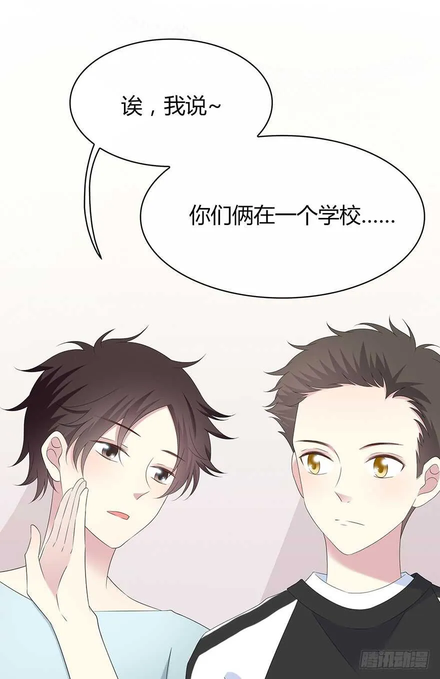 模糊 第36页