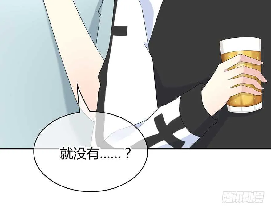 模糊 第37页