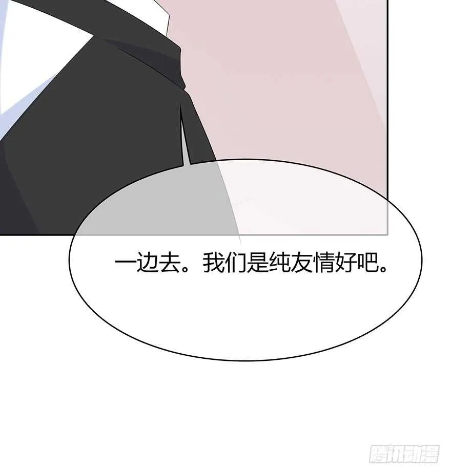 模糊 第39页