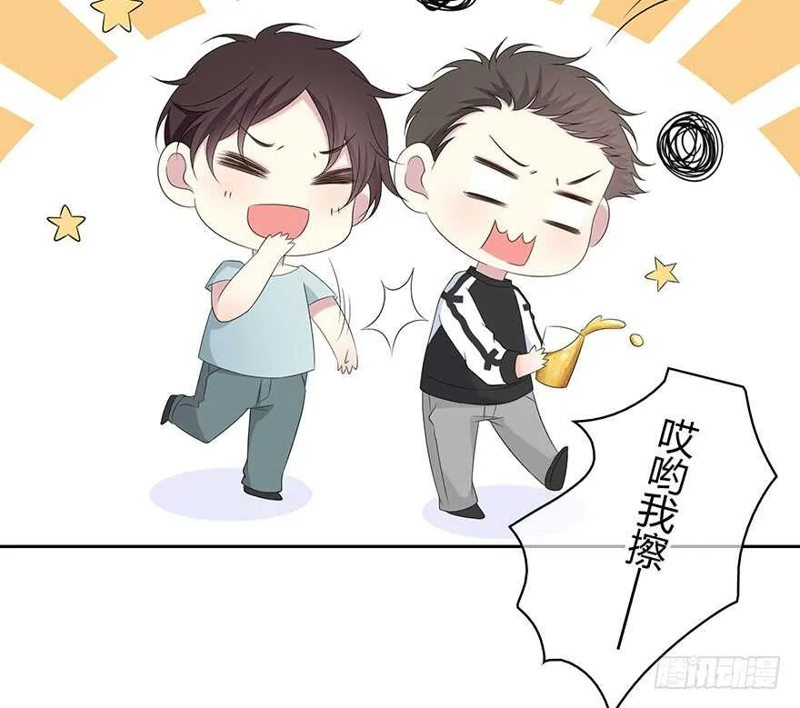 模糊 第41页