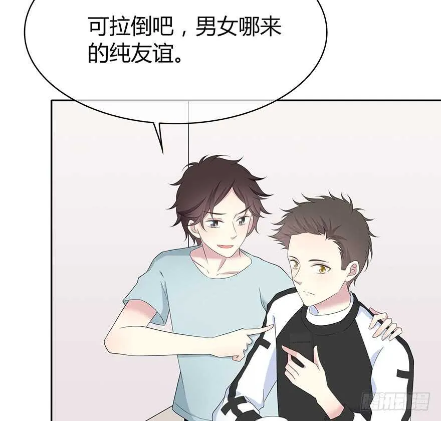 模糊 第43页